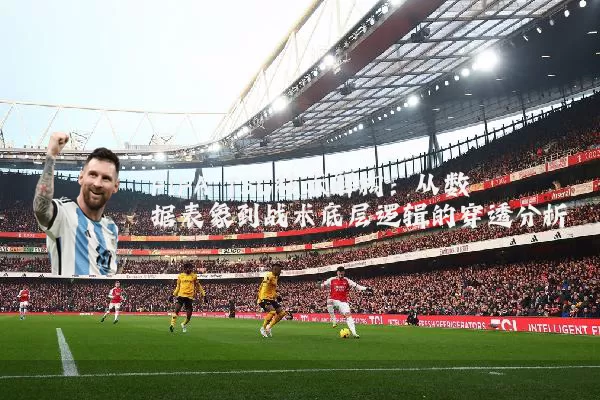 FIFA TSG技术解构：从数据表象到战术底层逻辑的穿透分析